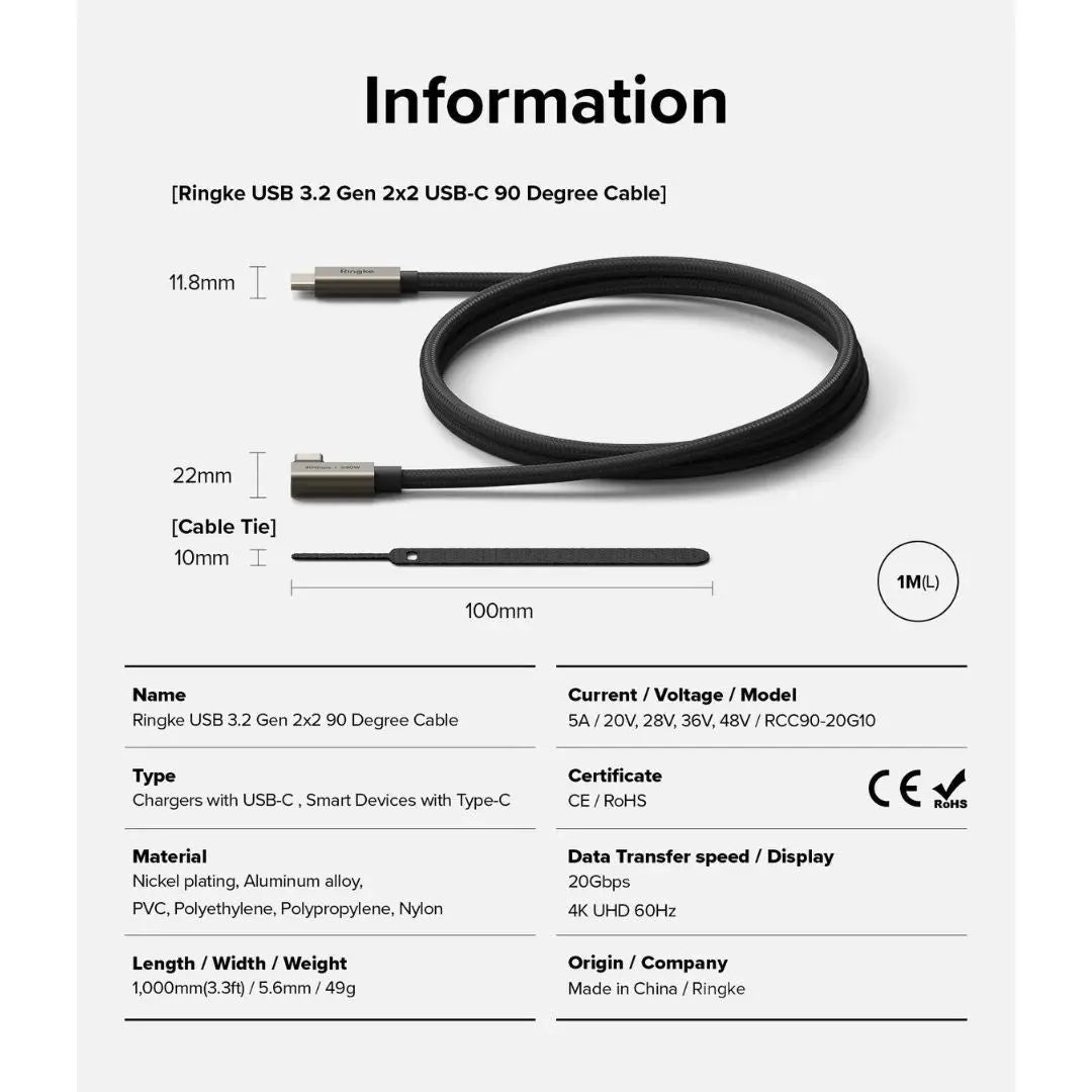 USB 3.2 Gen 2x2 USB-C 90 Degree Cable 1M by Ringke Ringke