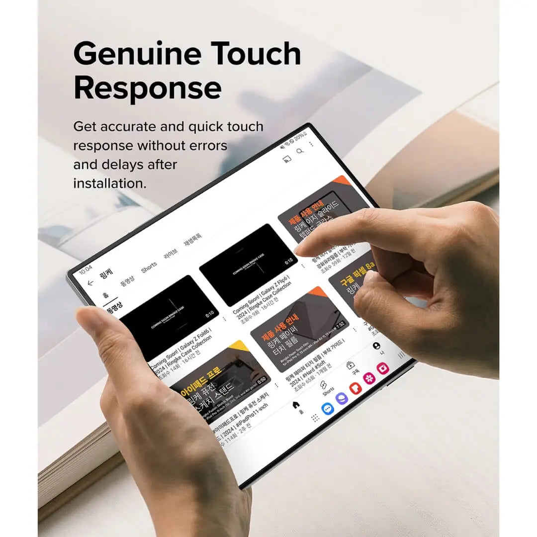 Samsung Galaxy Z Fold 6 Dual Easy Film Screen Protector 2 Pack By Ringke Ringke