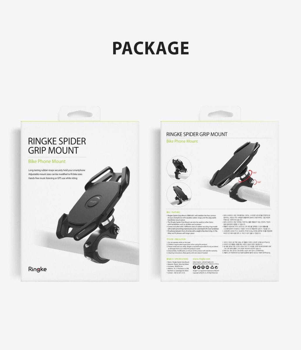 Ringke Spider Grip Mount for Bike