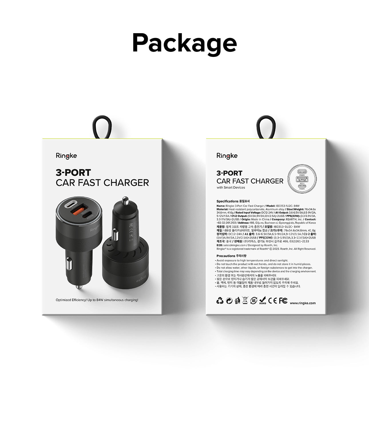 Ringke 3 Ports Car Fast Charger