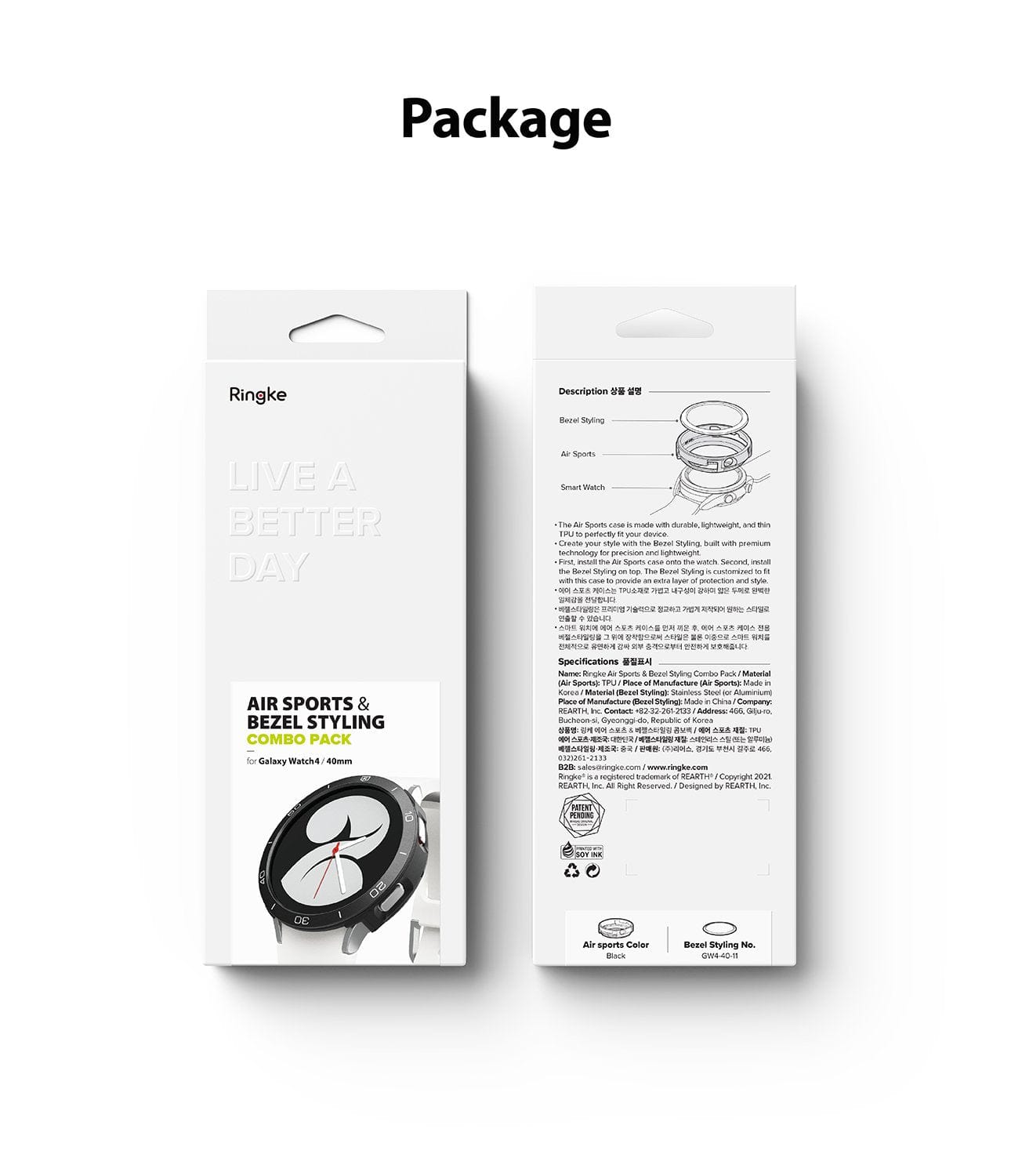 The Ringke package offers an Air Sports case specifically tailored for the Galaxy Watch 4 40mm, ensuring a snug and protective fit.