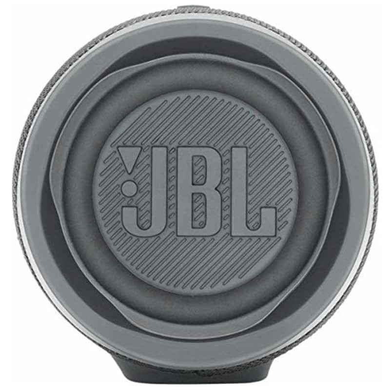 JBL Charge 4 Portable Bluetooth Speaker - Grey